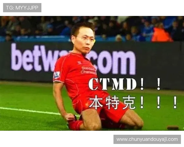 英超球队的短期与长期发展计划 英超球队的短期与长期发展计划