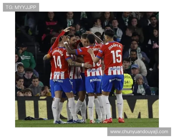 西甲联赛历史上的标志性比赛