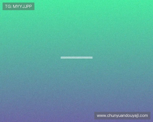 阿斯顿维拉新赛季欧冠征程能否突破历史最佳战绩创辉煌