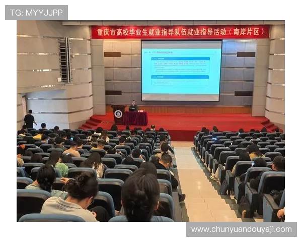 非典型法甲强队SCO三维空间攻防体系的构建与实践分析 非典型法甲强队SCO三维空间攻防体系的构建与实践分析