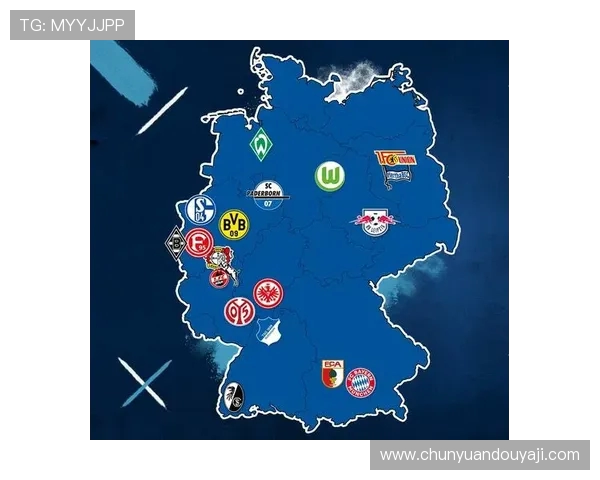 最新高清版德甲球队地图：城市归属与分布一览