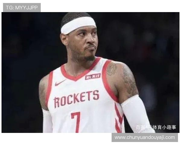 火箭队成员位置及球衣号码的详细介绍