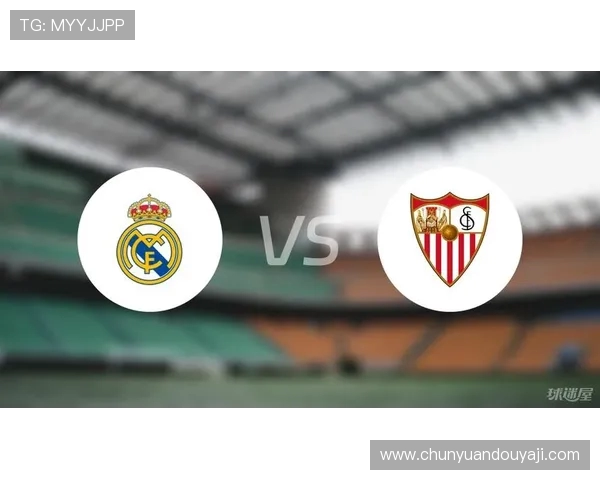 皇马2017年西甲赛程及球队战略重点分析