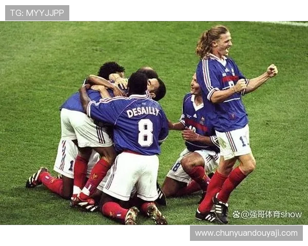 1998年世界杯法国以3比0战胜巴西夺冠，精彩回顾与历史意义解析