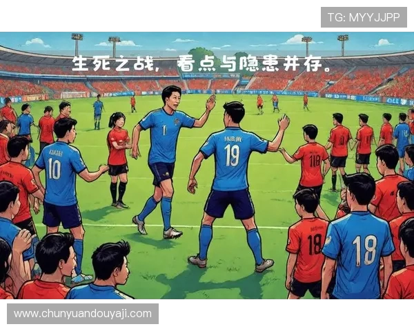 巴林世界杯附加赛激战背后的西亚足球新格局解析与中国队前景展望