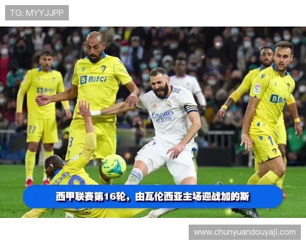 西甲TV直播软件哪个好用？功能对比与推荐