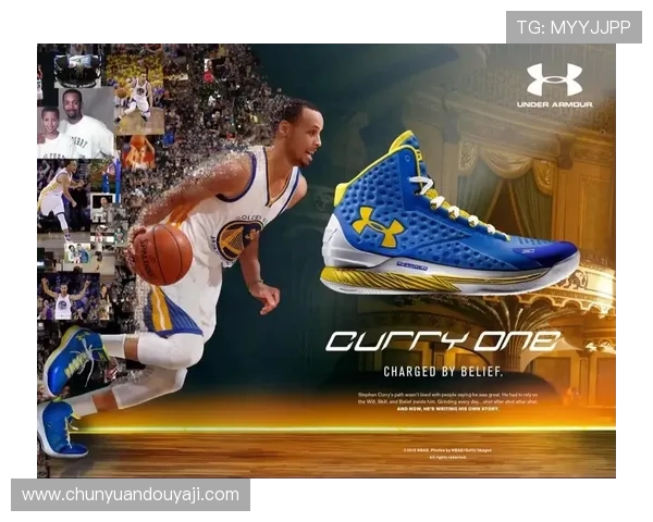 库里全明星周末展现多样风格四大品牌六双球鞋齐亮相