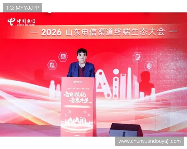 CBA下注渠道规范整治启动 官方明确投注平台资质要求 CBA下注渠道规范整治启动 官方明确投注平台资质要求