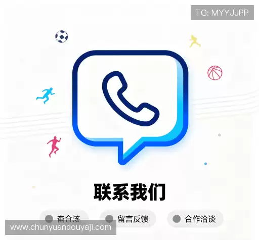 咨询便捷